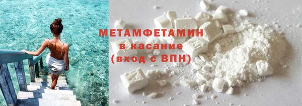 метадон Верхний Тагил