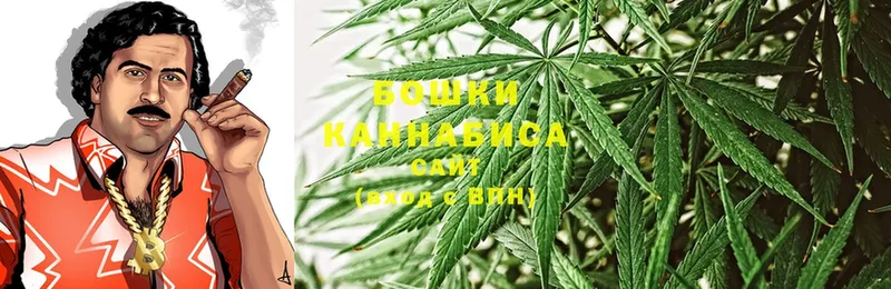 Марихуана LSD WEED  Бологое 